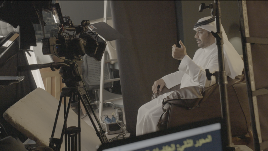 Media production